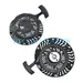 RECOIL STARTER FITS/REPL. Kohler CH260 CH270 SH265 1716502-S